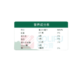 星巴克 星选美式咖啡0糖0能量 270ml 6瓶