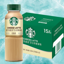 星巴克 星选芝士奶香 270ml*15瓶/箱