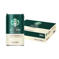 星巴克 星倍醇浓郁咖啡味咖啡饮料 180*24罐