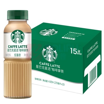 星巴克 咖啡拿铁 270ml 15瓶/箱