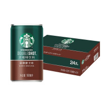 星巴克 星倍醇 罐装咖啡饮料 180ml*24罐 黑醇摩卡味 