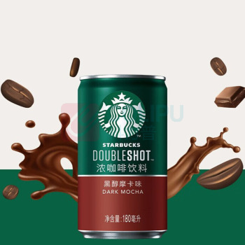 星巴克 星倍醇 罐装咖啡饮料 180ml*24罐 黑醇摩卡味 