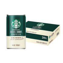星巴克 星倍醇 罐装咖啡饮料 180ml*24罐 经典浓郁 