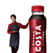 COSTA 纯粹美式咖啡饮料 300ml 