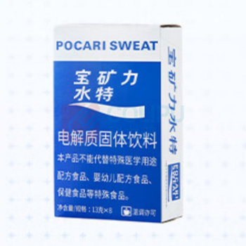 宝矿力水特 粉末电解质冲剂 13g*8/盒 4盒(32包)