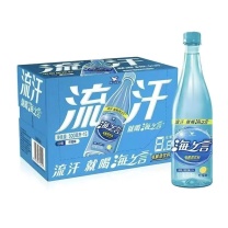 统一 海之言电解质饮料 500ml*15瓶