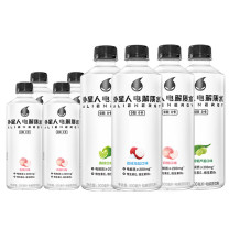 外星人 Alienware 电解质水 500ml 荔枝海盐味/青柠味/白桃味随机发货
