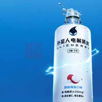 外星人 Alienware 电解质水 500ml 荔枝海盐味/青柠味/白桃味随机发货