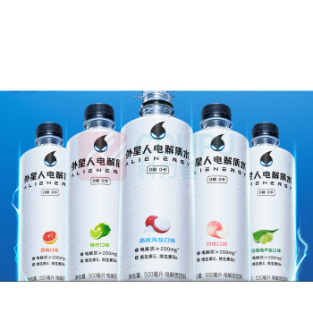 外星人 Alienware 电解质水 500ml 荔枝海盐味/青柠味/白桃味随机发货