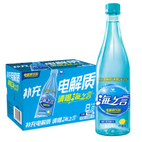 统一 海之言 电解质饮料 柠檬味 500ml/瓶 15瓶/箱 (新老包装随机发货)