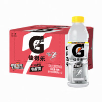 佳得乐 西柚 补充电解质 运动饮料 600ml*15瓶 整箱装