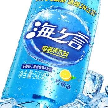统一 电解质饮料 海之言柠檬味 500ml*15瓶/箱