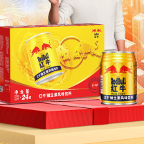 红牛 RedBull 维生素风味饮料 250ml/罐 24罐/箱