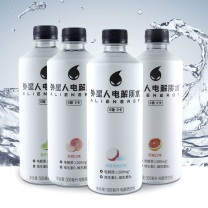 外星人 Alienware 电解质水 500ml*15瓶 西柚、荔枝海盐、白桃、芭乐混合口味整箱