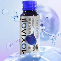 杞里香 默小吉黑枸杞原浆 1000ml