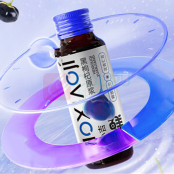 杞里香 默小吉黑枸杞原浆 1000ml