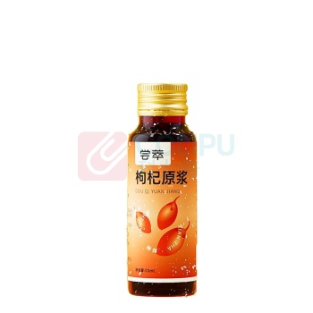 杞里香 尝萃红枸杞原浆 500ml