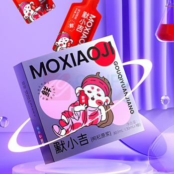 杞里香 默小吉红枸杞原浆 1800ml 300ml*6
