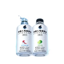 外星人 Alienware 电解质水0糖0卡饮料 荔枝海盐口味 300mL 12瓶/箱