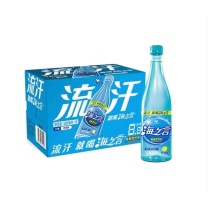 统一 海之言电解质饮料 柠檬味 500ml/瓶 15瓶/箱