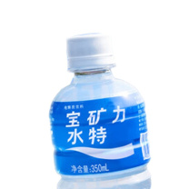宝矿力水特 电解质水健身功能运动饮料补充能量整箱 350ml*24瓶便携