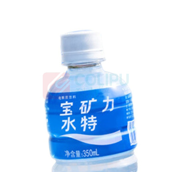 宝矿力水特 电解质水健身功能运动饮料补充能量整箱 350ml*24瓶便携
