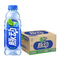 脉动 维生素饮料 600ml*15瓶/箱 (青柠口味)