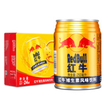 红牛 RedBull 维生素风味饮料 250ml/罐 24罐/箱 (国产)