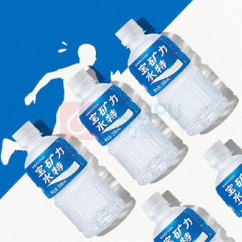 宝矿力水特 电解质水运动健身功能饮料补充能量 350ml*24瓶便携 