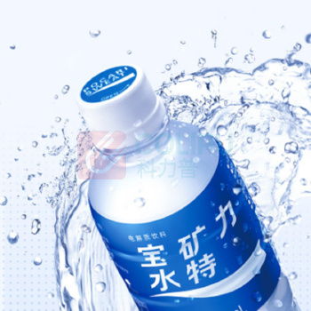 宝矿力水特 电解质水运动健身功能饮料补充能量 350ml*24瓶便携 