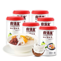 椰语堂 椰奶清补凉 280g/罐 6罐/箱