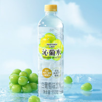 三得利 SUNTORY 沁葡水 550ml/瓶 15瓶/箱