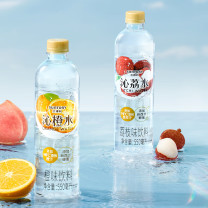 三得利 SUNTORY 沁荔水 550ml/瓶 15瓶/箱