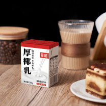 菲诺 椰汁乳植物蛋白饮料椰浆 mini厚椰乳 200g*24盒