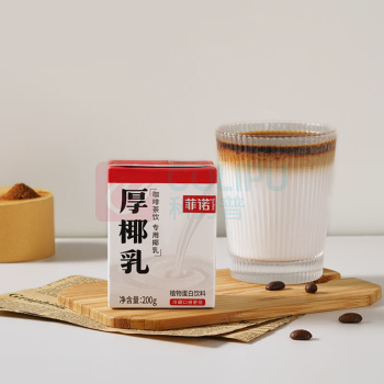 菲诺 椰汁乳植物蛋白饮料椰浆 mini厚椰乳 200g*24盒