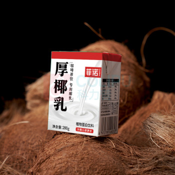 菲诺 椰汁乳植物蛋白饮料椰浆 mini厚椰乳 200g*24盒