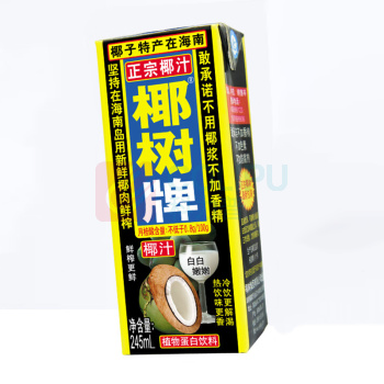 椰树 正宗椰树牌椰子汁饮料 245ml*6盒