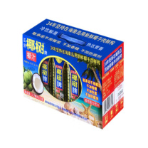椰树 椰汁 330mlx10盒 1箱
