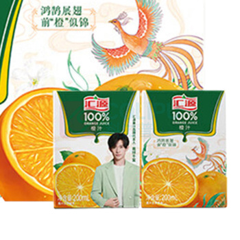 汇源 100%橙汁 200ml*24盒 整箱装