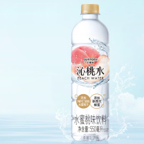 三得利 SUNTORY 沁泞水 沁桃水 550ml/瓶 15瓶/箱 (柠檬味/桃子口味随机发货)