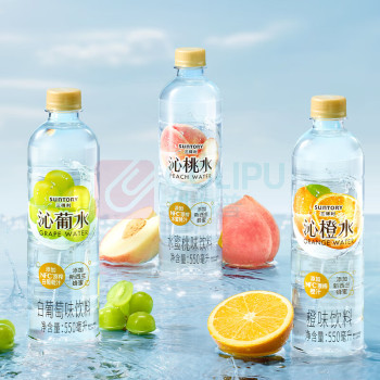 三得利 SUNTORY 沁泞水 沁桃水 550ml/瓶 15瓶/箱 (柠檬味/桃子口味随机发货)