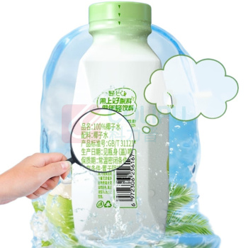 轻上 100%椰子水 245ml/瓶 10瓶/箱