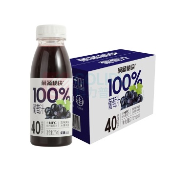 乐源 100%葡萄汁含NFC果汁 275ml/瓶 8瓶/箱