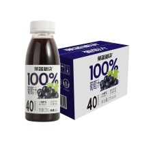 乐源 100%葡萄汁含NFC果汁 275ml/瓶 8瓶/箱