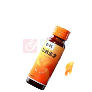 杞里香 尝萃沙棘原浆鲜果生榨沙棘汁 500ml