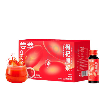杞里香 红枸杞原浆尝萃原汁液 500ml