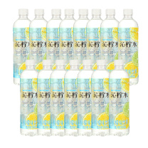 三得利 SUNTORY 沁泞水 沁桃水 550ml/瓶 15瓶/箱 (柠檬味/桃子口味随机发货)