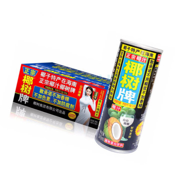 椰树牌 植物蛋白椰子汁 245ML*24罐/箱 24罐/箱 