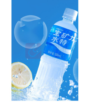 宝矿力水特 果蔬饮料 电解质运动型 功能饮料原味 500ml*15瓶 整箱装 