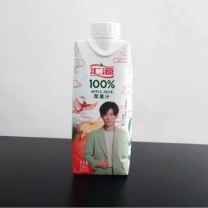 汇源 100%橙汁330ml*5盒 苹果汁330ml*5盒 葡萄汁330ml*6盒果汁套盒 5280ml 